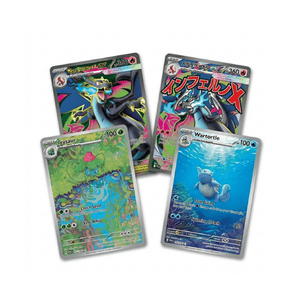 Categoria Cartas Avulsas