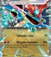 Dragapult EX #073 NM