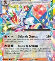 Cinderace EX #038 NM